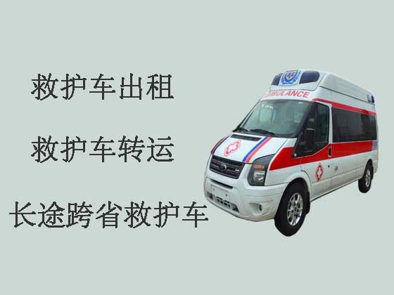 沈阳长途救护车出租|救护车租车护送病人转院